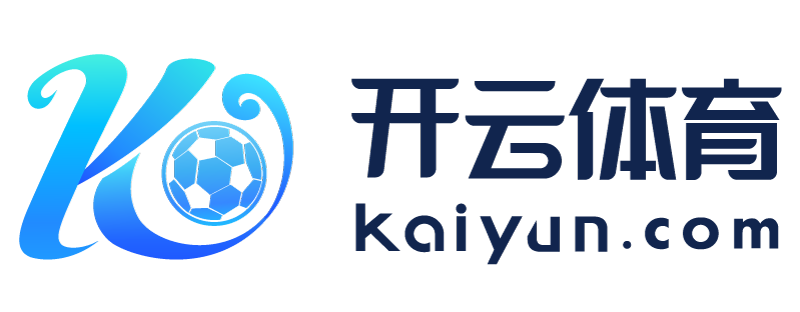 海南省儋州市kaiyun体育app官方下载